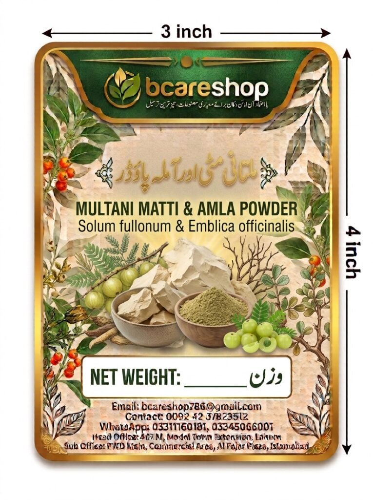 Multani Mitti & Amla Powder Blend for Skin and Hair Care