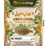 Ajwain Asphani (Trachyspermum Ammi) - Digestive Herbal Seeds