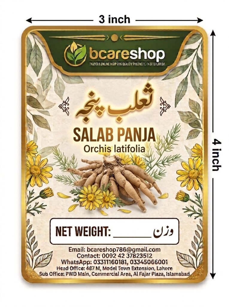 Authentic Salab Panja (Orchis Latifolia)